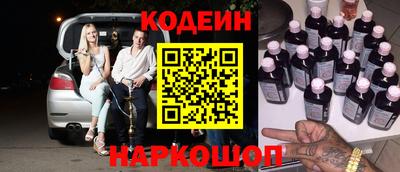 круглые Гай