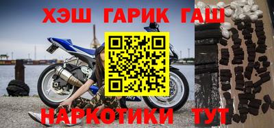 дурь Канаш