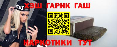 дурь Канаш