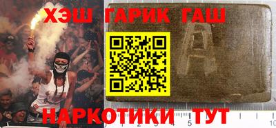 дурь Канаш