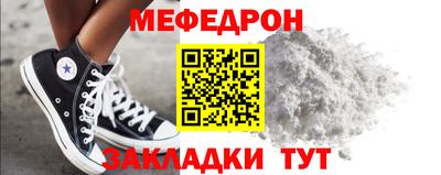 дурь Канаш