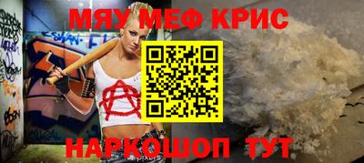 дживик Кандалакша