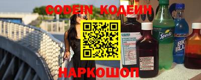дживик Кандалакша