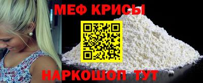 дживик Кандалакша