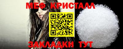 марки nbome Камышлов
