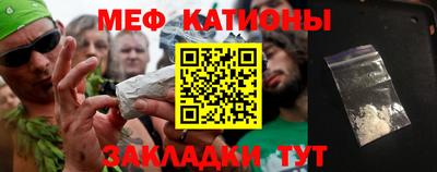 бутират Гатчина