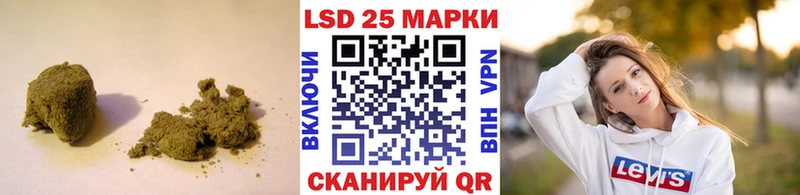 Лсд 25 экстази кислота  Костомукша 