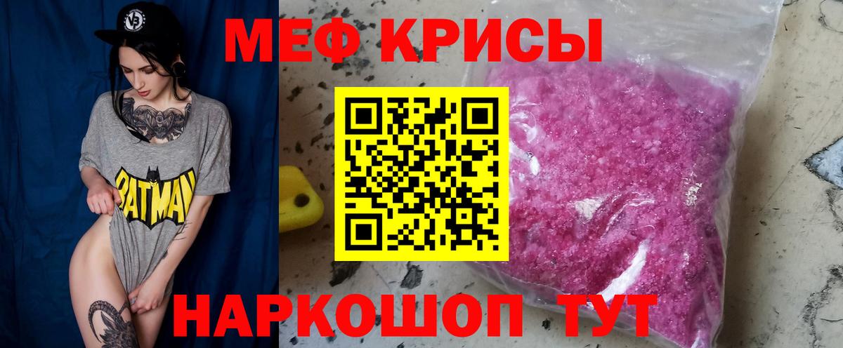 ГАШ  COCAIN  LSD-25  Марихуана  Меф кристаллы  Костомукша  ГАШИШ  COCAIN  Вход с VPN  MDMA  Бошки Шишки 