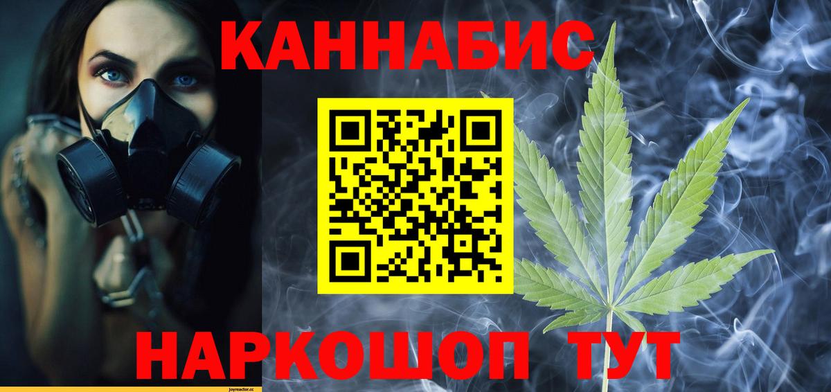 Бошки марихуана VHQ Костомукша